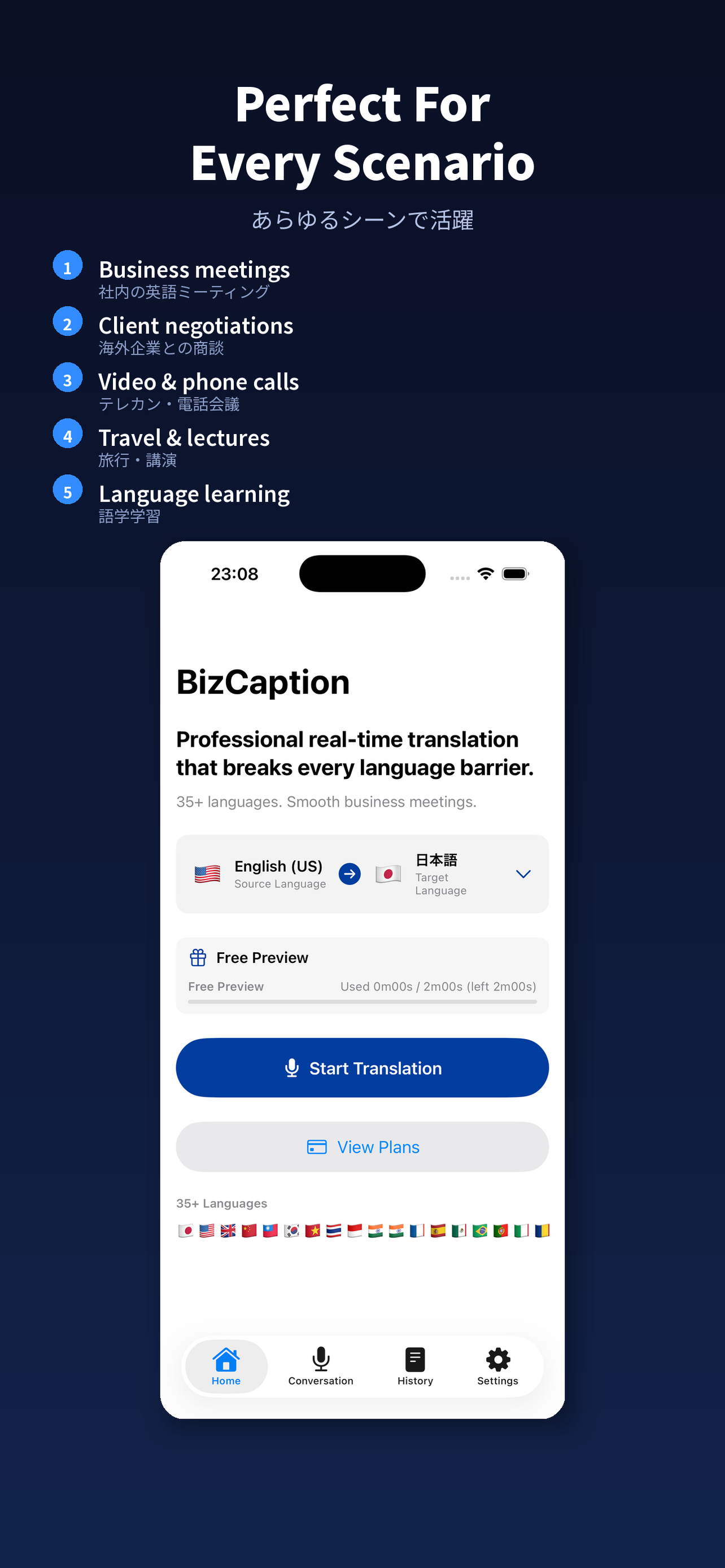 BizCaption: AI Live Translator screenshot 4