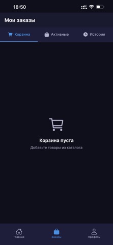 Sellerio screenshot
