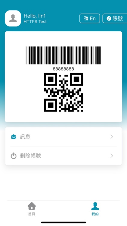 Library GO Lite screenshot-3