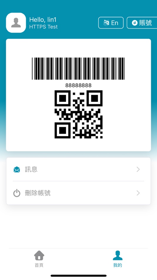 #4. Library GO Lite (iOS) 由: Edu Tech Development Ltd