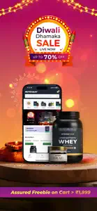 Nutrabay: Shop Supplements screenshot #1 for iPhone