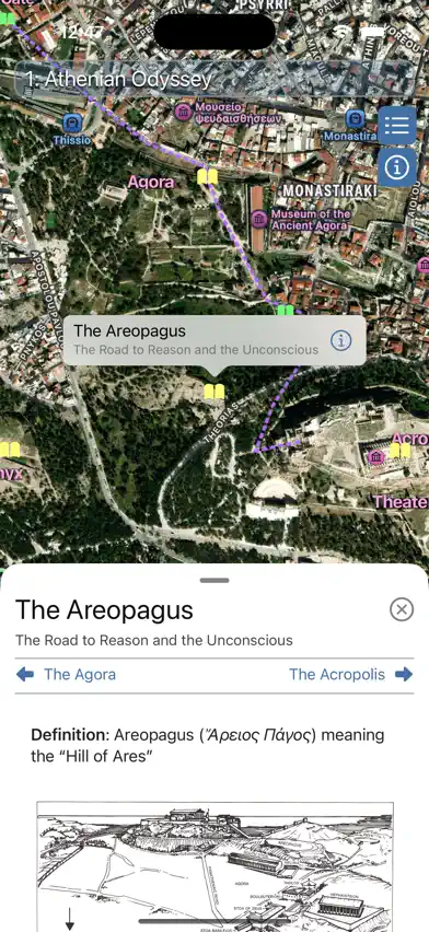 Athenian Odyssey: Athens Guide screenshot 5