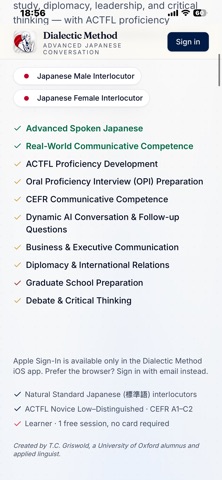 Dialectic Method Japanese Screenshot 1 of 10
