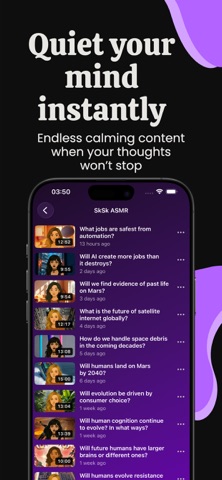asmr.education - Sleep Helper screenshot
