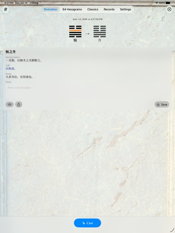 Zhouyi I Ching Oracle iPad screenshot