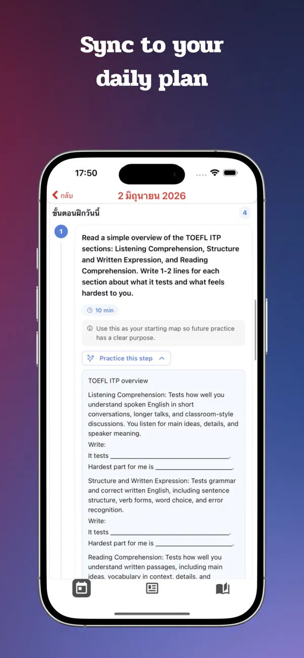 Screenshot #2 pour EVO: lifestyle planner
