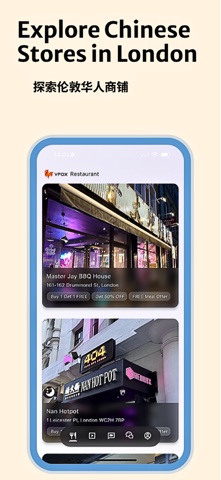微狐 screenshot