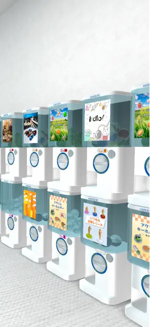 Want to Make Capsule Toys screenshot 2