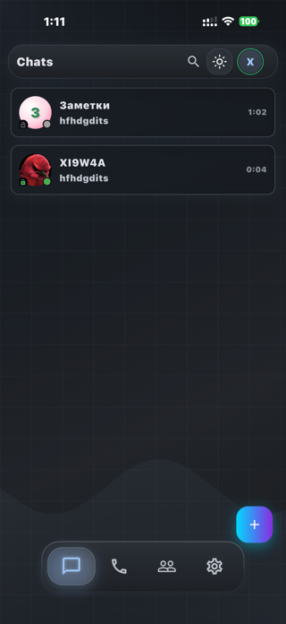 X2Chat Screenshot 4 of 4