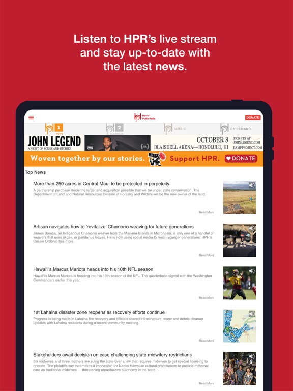 Screenshot #6 pour HPR