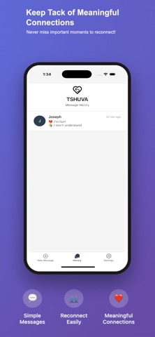 Tshuva screenshot