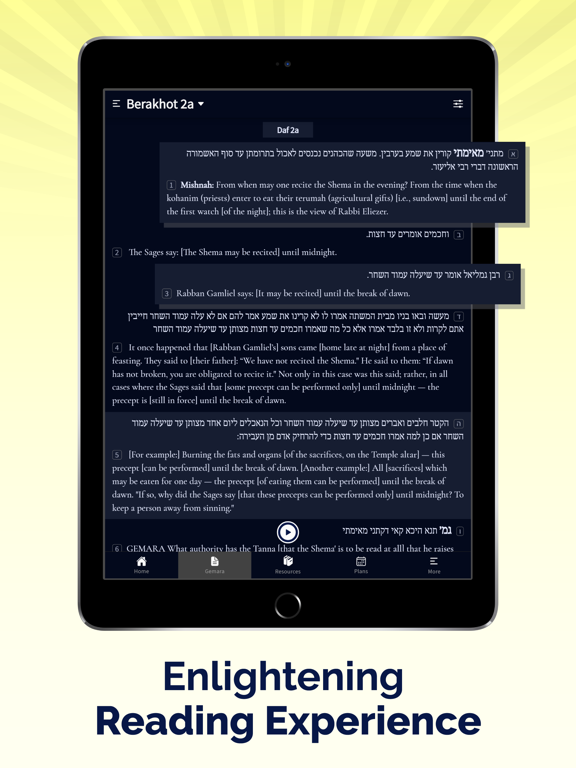 Screenshot #5 pour Talmud Bavli Online