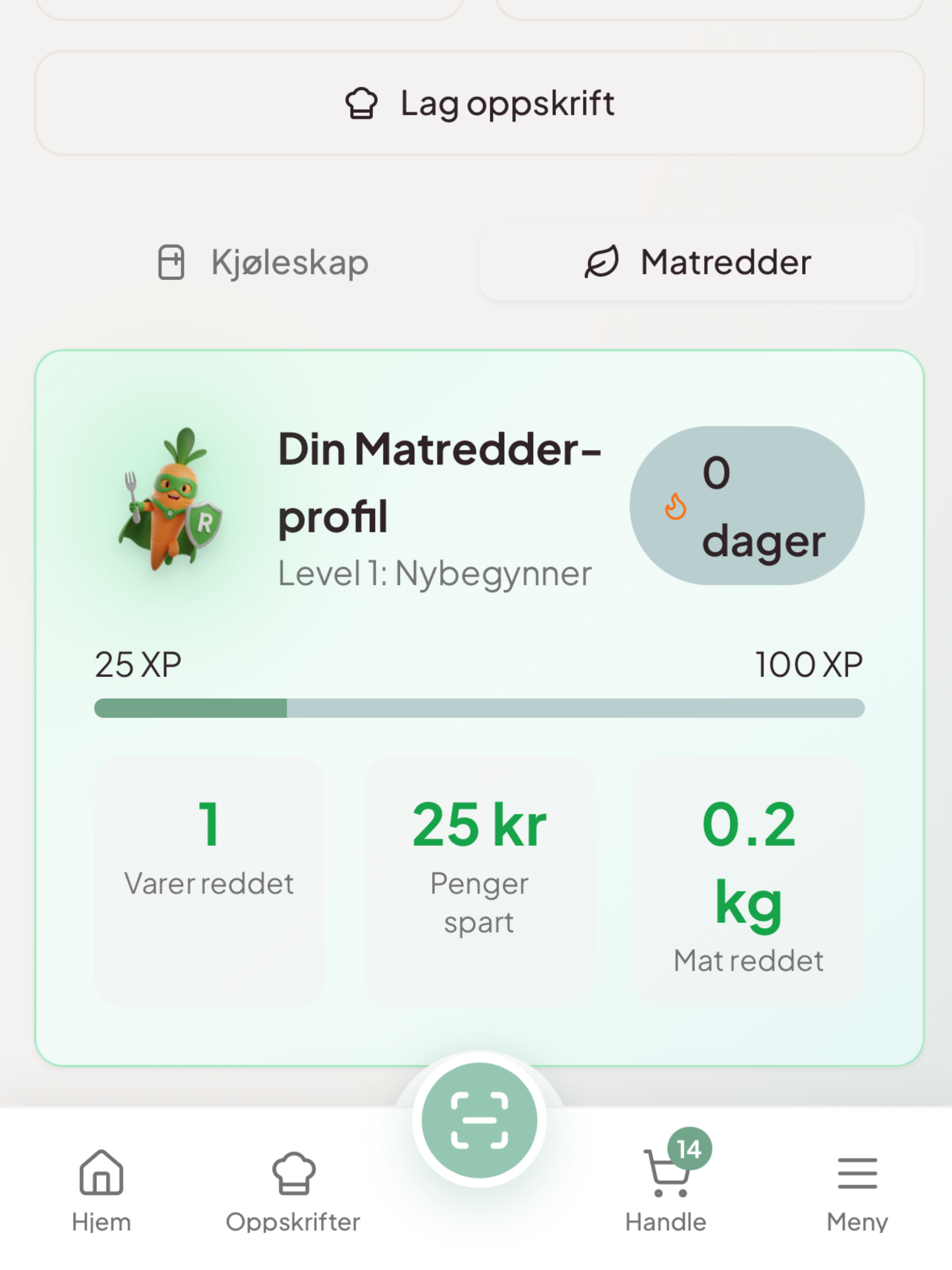 Foodflow