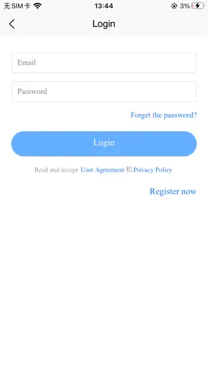 IntoYun screenshot 2
