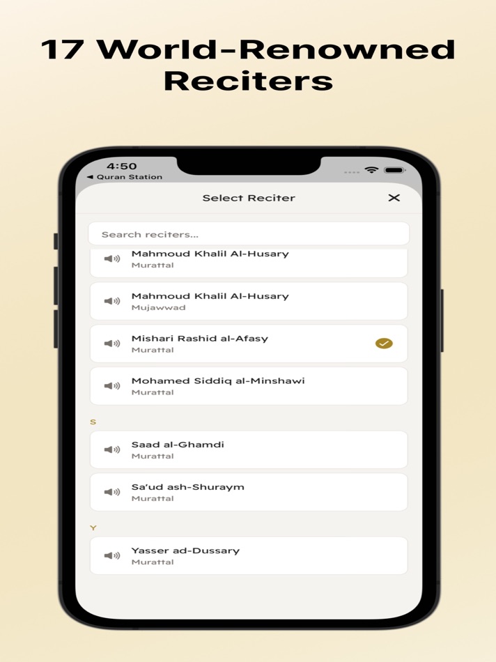 #3. Ayah Flow (iOS) Ved: Mohamed Abusrea