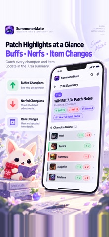 SummonerMate screenshot 5