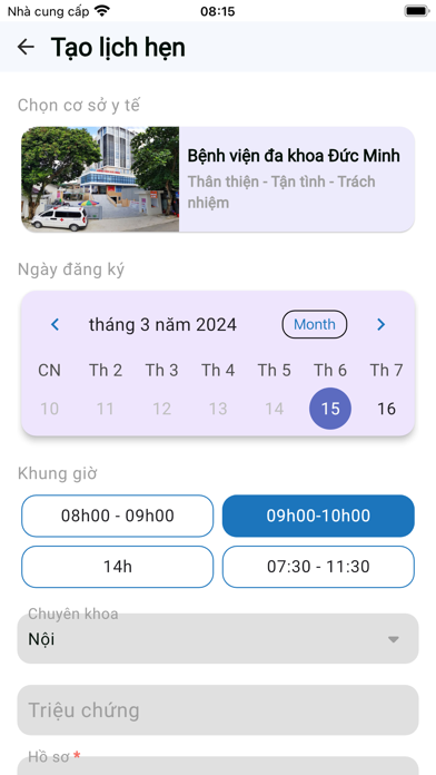 BVĐK Đức Minh Screenshot