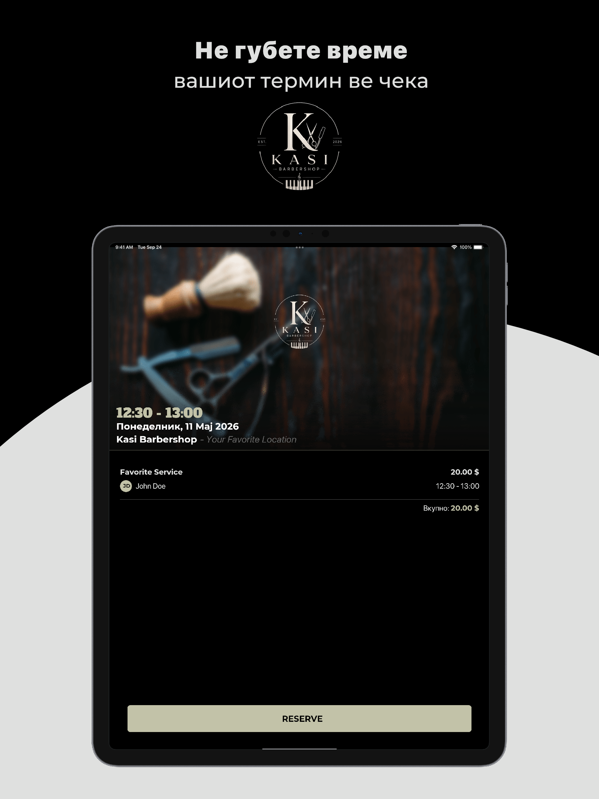 Kasi Barbershop