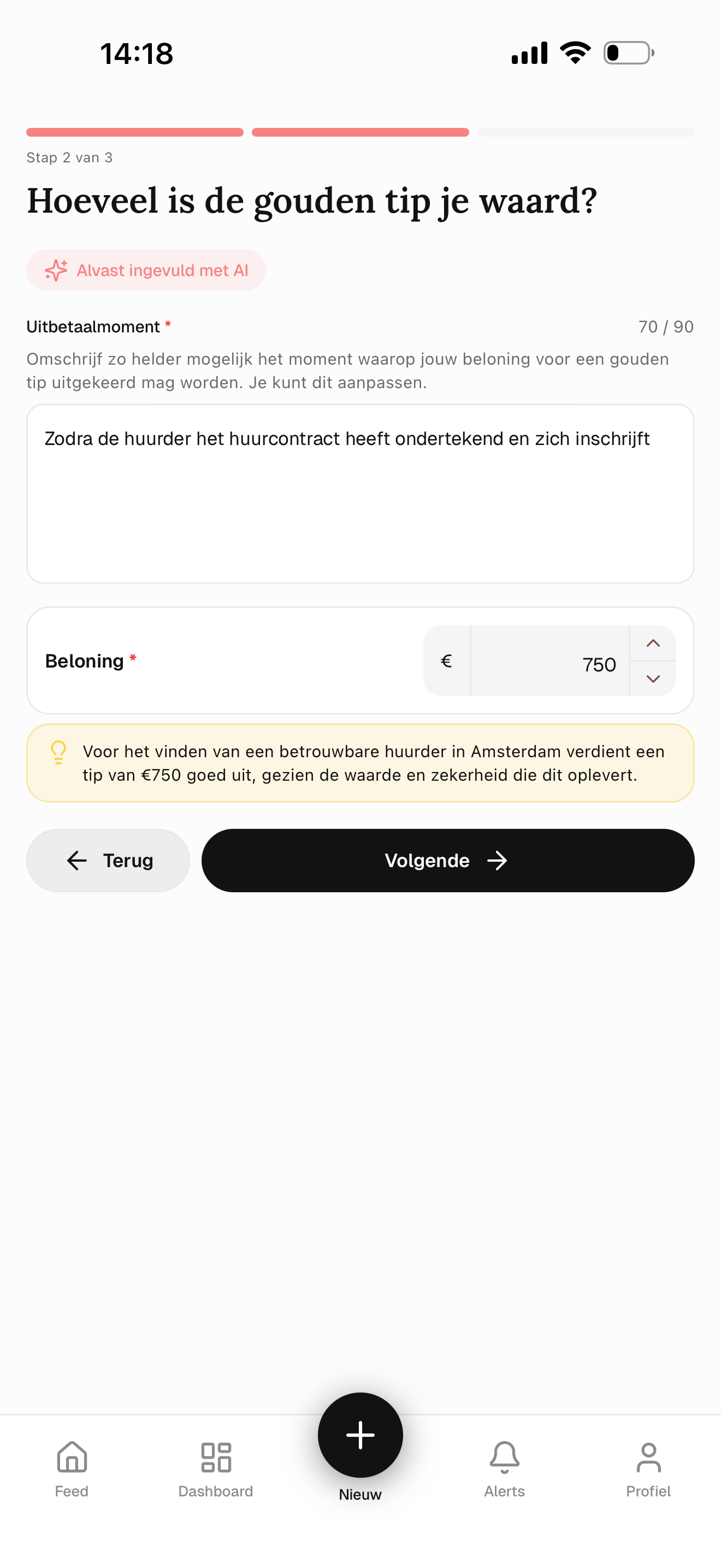 AskTippi screenshot 3