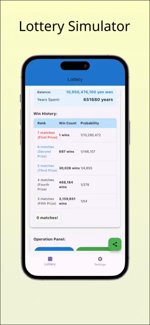 Lottery - Lottery Simulator screenshot 1