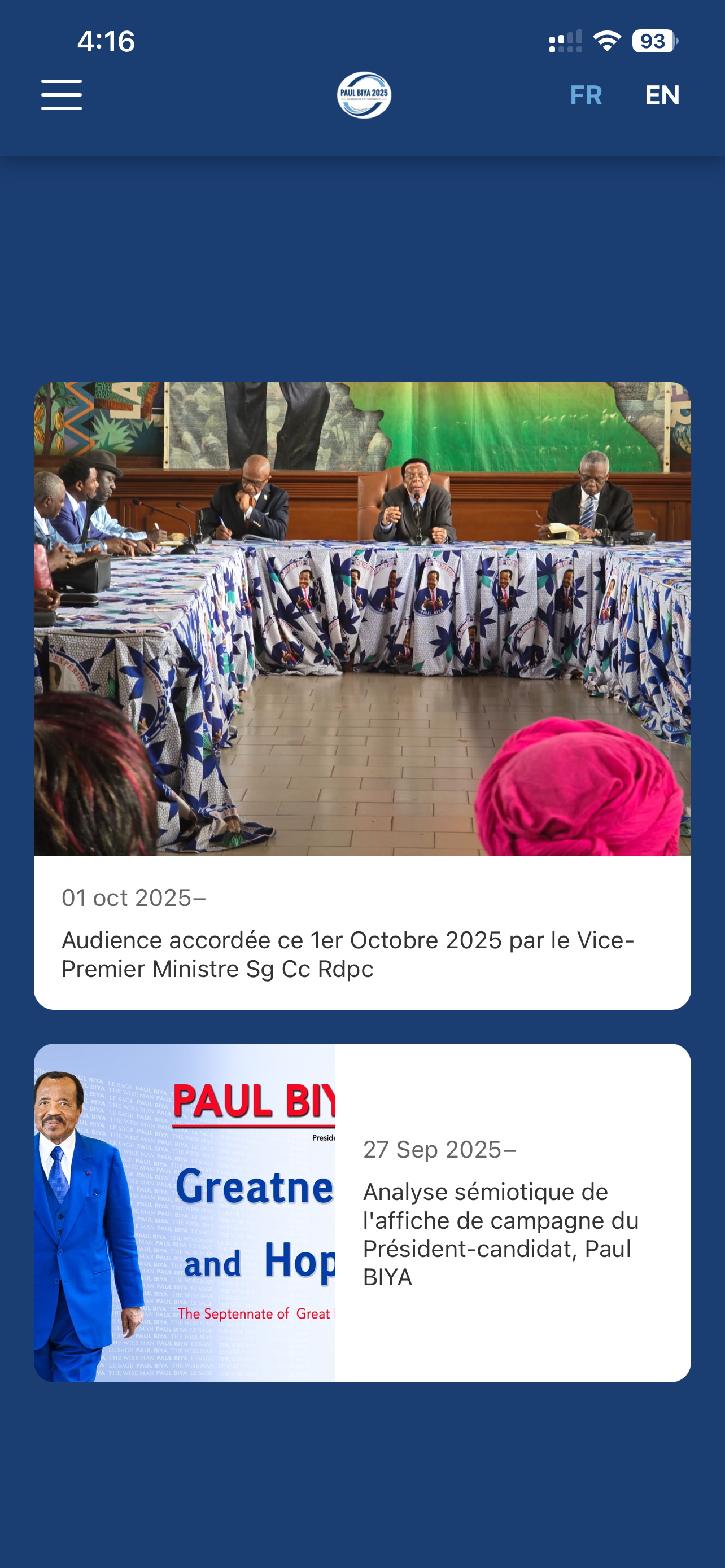 BIYA 2025