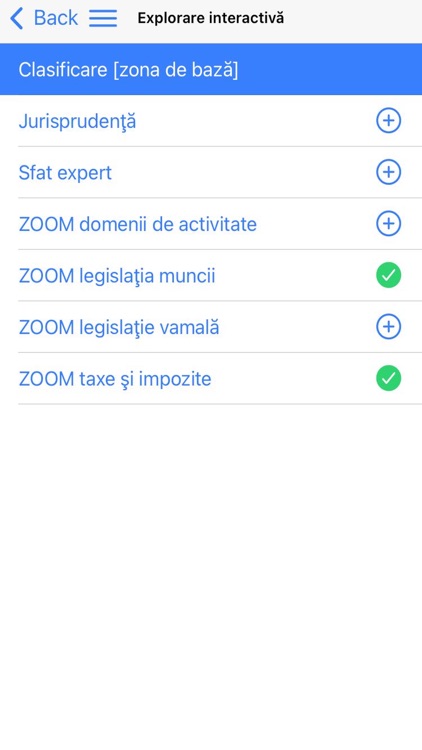 LexNavigator screenshot-3