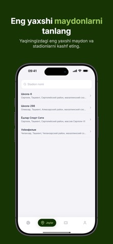 Birgo Screenshot 3 of 5