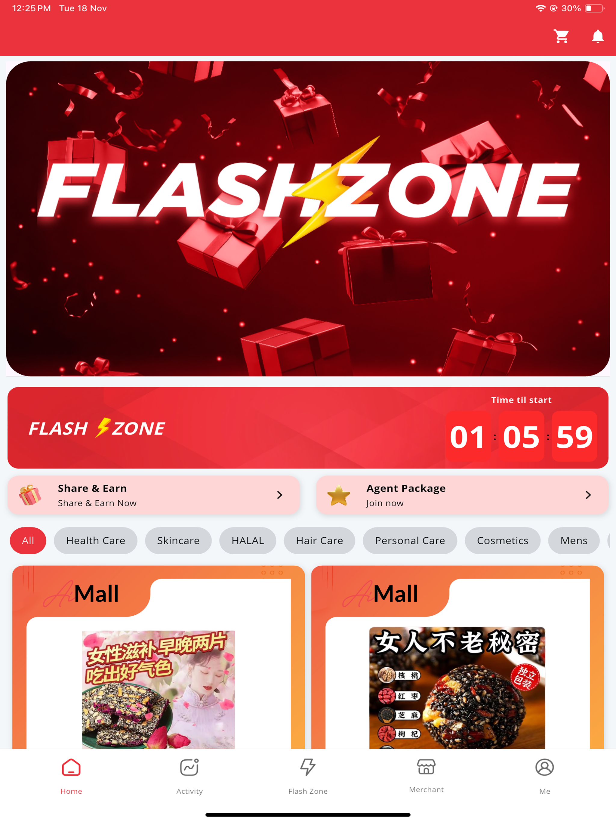 AiMall: Shop and Earn screenshot 4