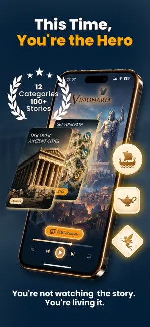 Visionaria: Cinematic Journeys screenshot 3