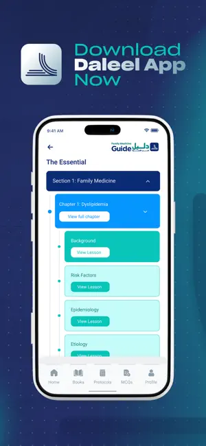 Daleel FM screenshot 2