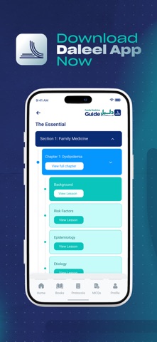 Daleel FM screenshot