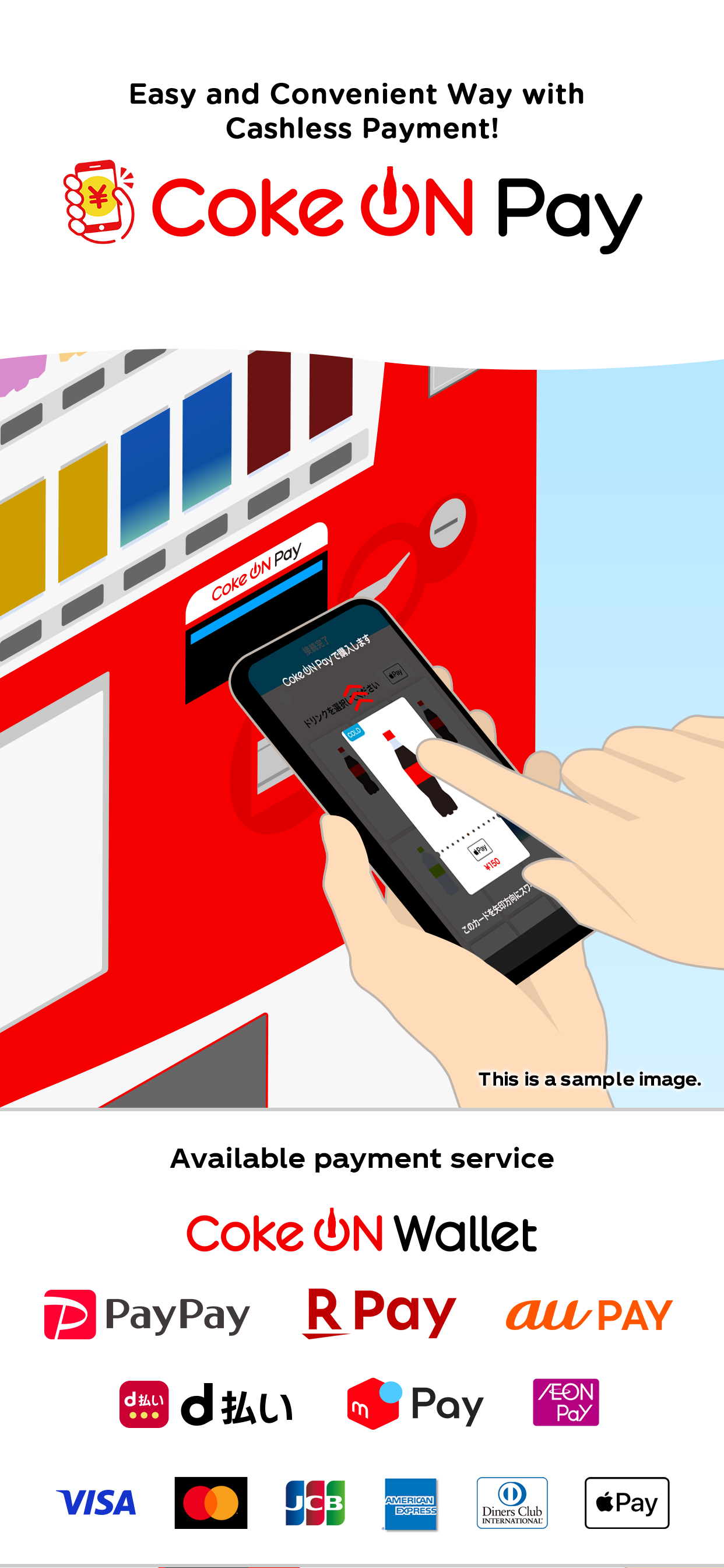 Coke ON screenshot 6