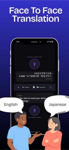 Verba - Language Learning App screenshot