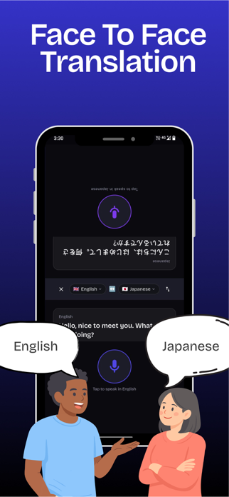 Verba - Language Learning App Screenshot 2 of 4