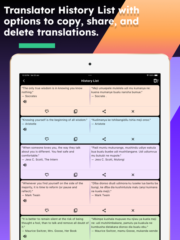 Screenshot #6 pour English Tshiluba Translator