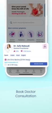LIFE Pharmacy Screenshot 6 of 9