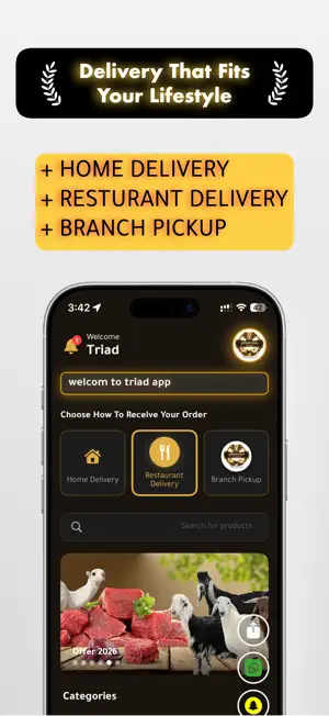 Triad For Meat - طراد screenshot 2