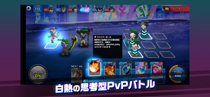 PROJECT XENO（プロジェクト ゼノ） screenshot 3