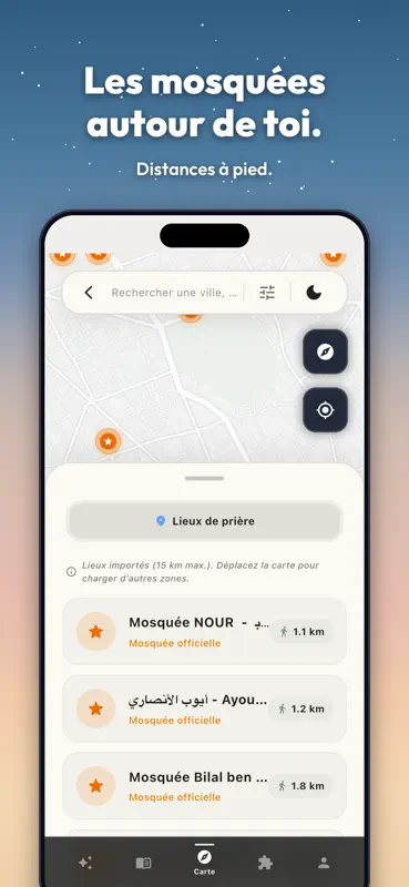 Nudjum: Coran Français Tajwid screenshot 9 of 9