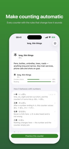 Kazoekata: Japanese Counters Screenshot 4 of 10