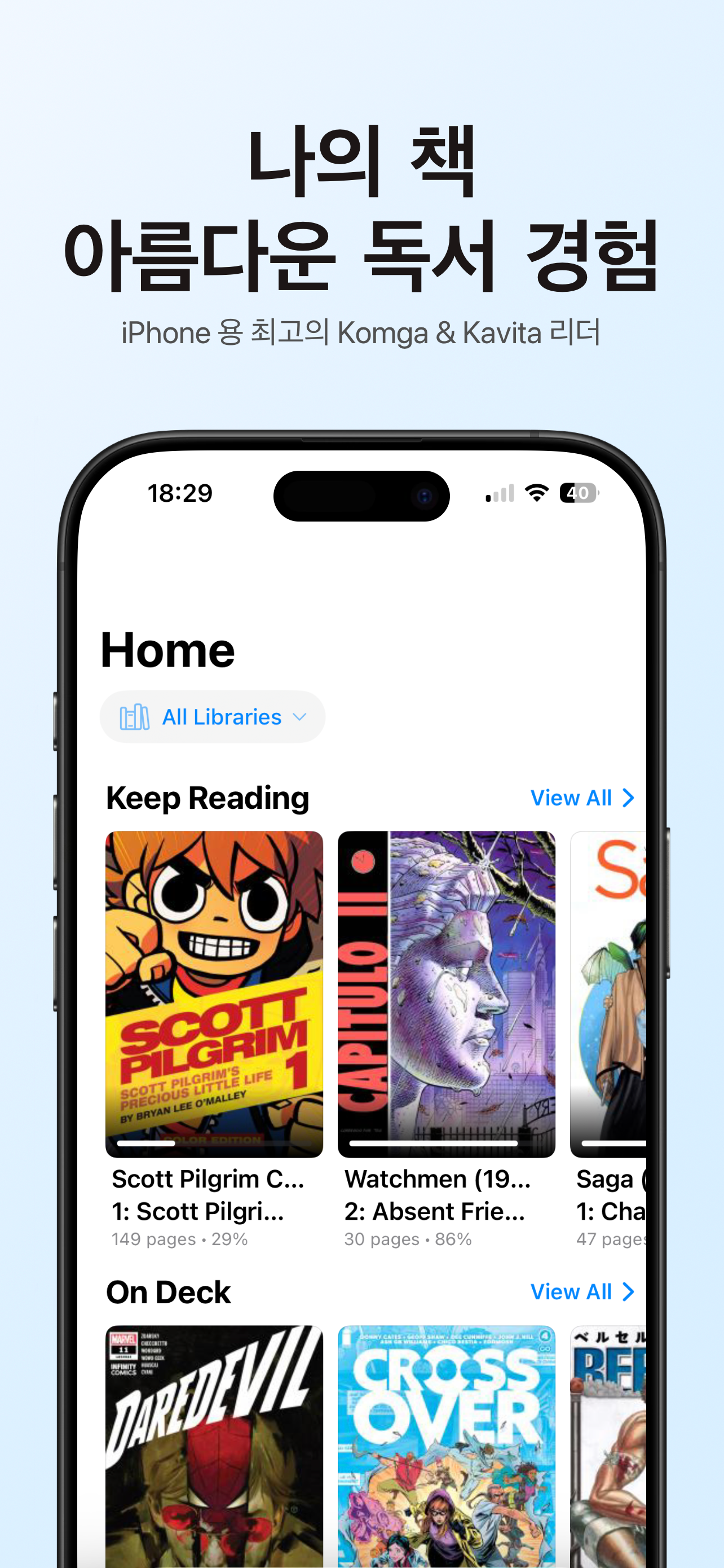 Captura de pantalla