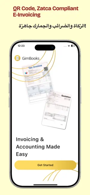 Invoice Maker By GimBooks screenshot 1