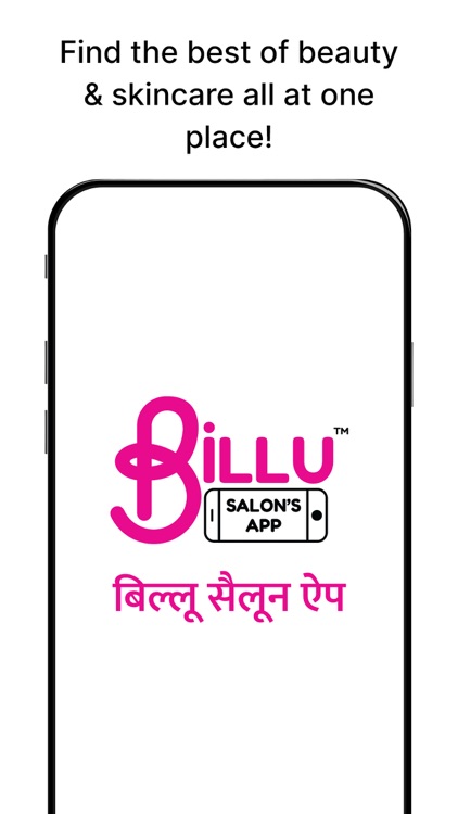 Billu Customer screenshot-4