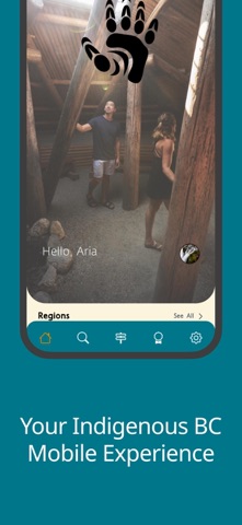 First Welcome screenshot