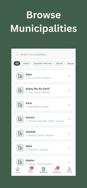 Baladiye screenshot 1