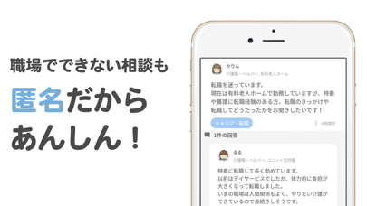 老施協.com Screenshot
