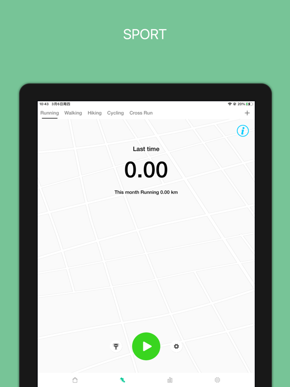 Screenshot #5 pour Oplayer Smart Life