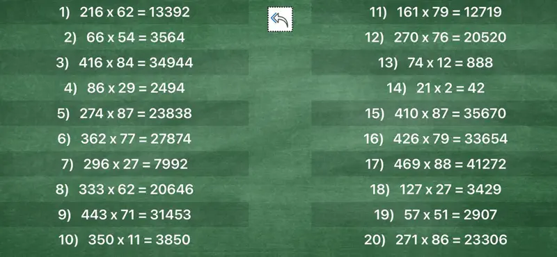 Quick Math Generator screenshot 5 of 7