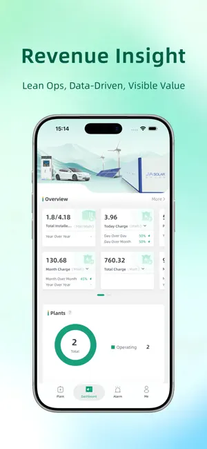 JANebula screenshot 2