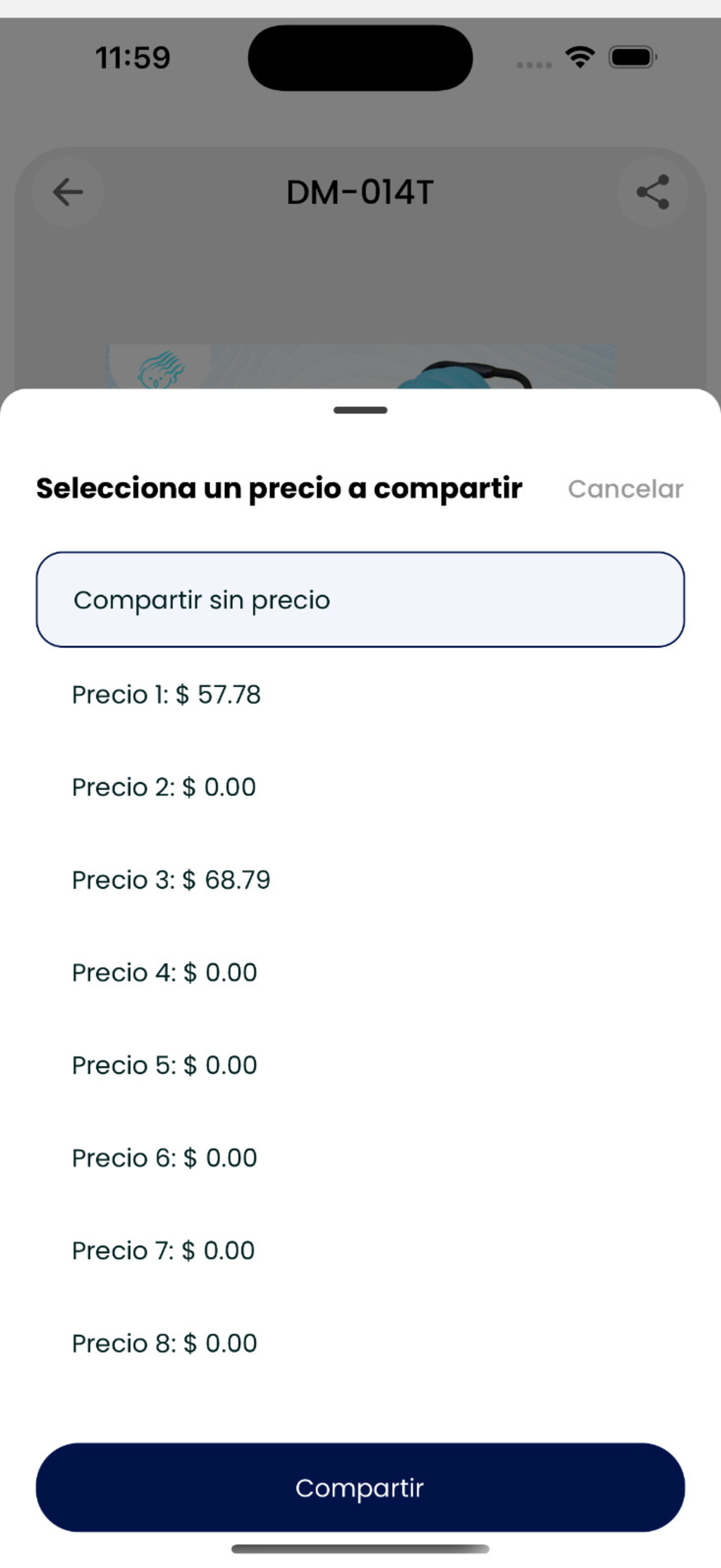 San32 Inventario